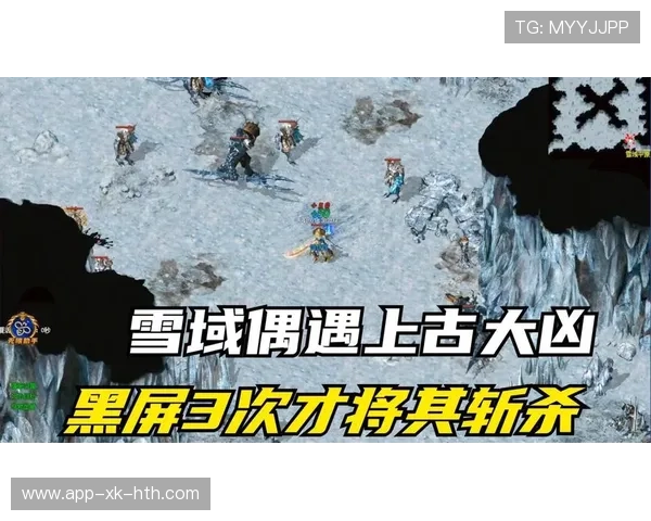 “雪域奇迹：冰雪赛段的速度传奇”，雪城奇迹视频